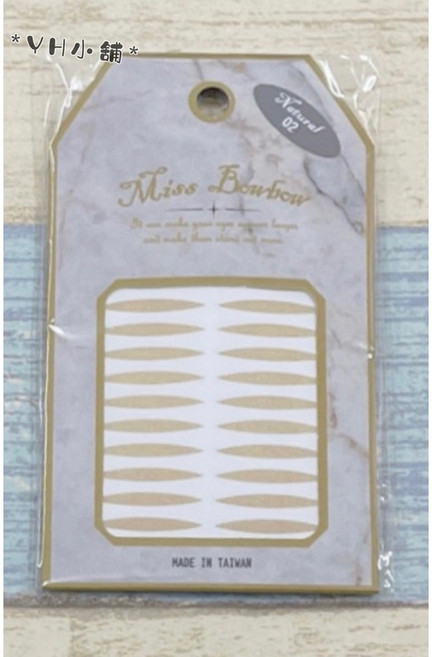 Miss Bowbow 撥撥小姐 雙眼皮貼 大理石紋, 1個, 02-3M加強款
