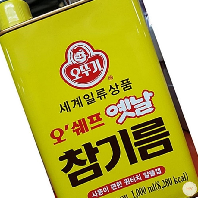 음식점 옛날참기름(오뚜기 1L) 한식 참기름