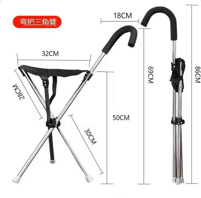多功能柺杖折疊椅 伸縮登山柺杖 便攜折疊凳, 彎把可坐款, 1個
