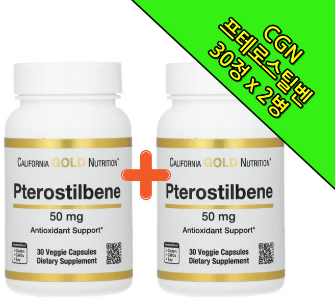 CGN 프테로스틸벤 레스베라트롤 고약사 50mg 30정 4주분 2개