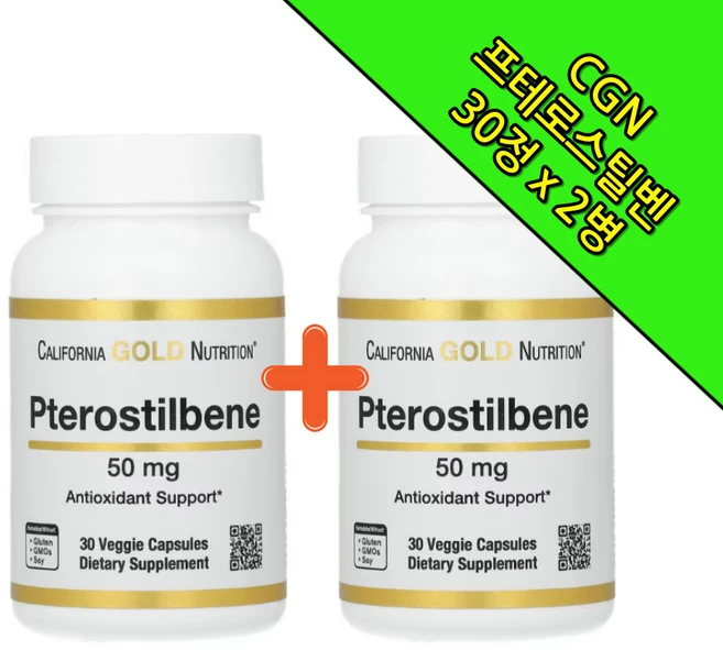CGN 프테로스틸벤 레스베라트롤 고약사 50mg 30정 4주분 2개 - 쿠팡
