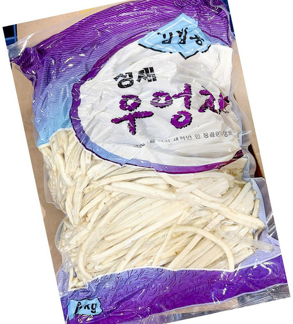 포에버 우엉채 진공포장 5mm 4kg 업소용 대용량 식자재, 1개