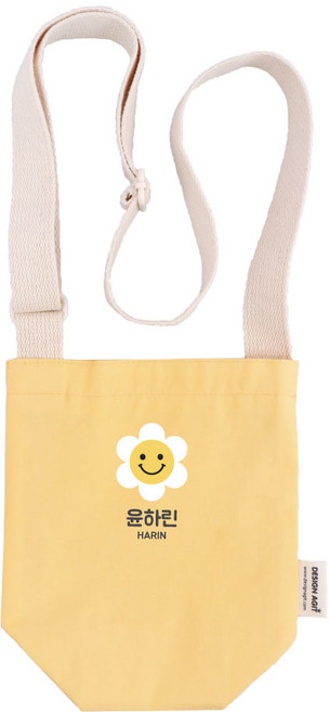 아트박스/디자인아지트 [주문제작]텀블러 미니에코백 컬러스마일데이지