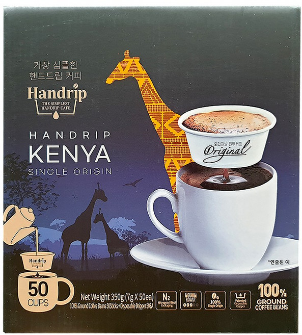 핸드립 케냐 싱글오리진(7g X 50개)+핸드립드리퍼 50개, 7g, 50개, 1개, 50개입
