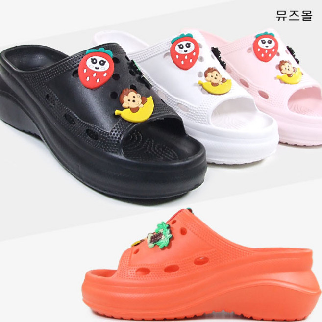 [슈엔몰] DH1718 / 5cm통굽 발편한 여성슬리퍼 eva신발 아쿠아슈즈 뮬 여름샌들