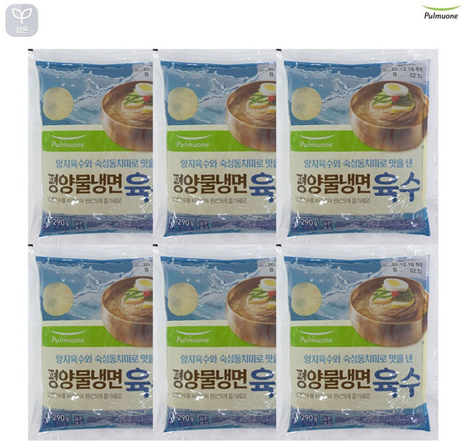 풀무원 평양물냉면육수1인분x6개, 290g, 6개
