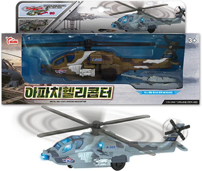 씽크토이 아파치 헬리콥터, 단품, 1개