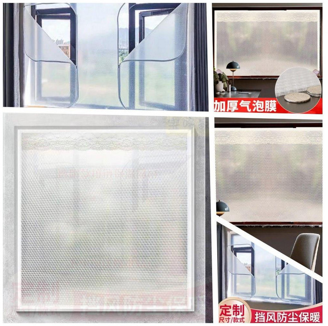 防寒自粘三層保溫擋風不透風保暖神器冬季保暖窗簾加厚隔音氣泡膜熱賣中, 1個, 拉鍊半透明12層加厚保暖,100x100寬x高送魔術貼加厚保暖