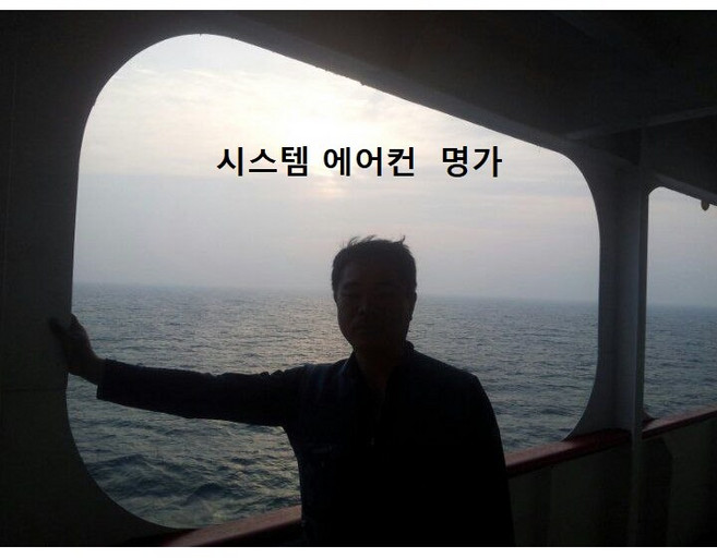 [LG]RPUW08GX9E LG수퍼V 냉난방 겸용 1등급 슈프림, 12345