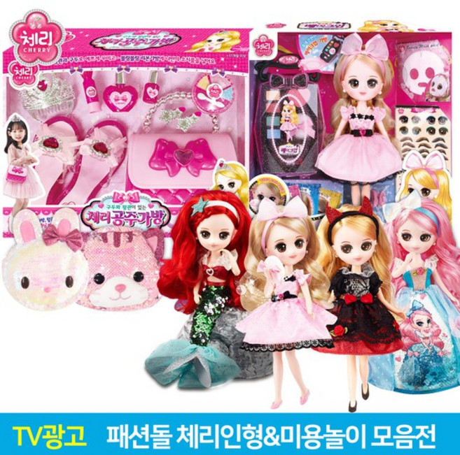 [TV광고]체리 관절인형&화장놀이 / 미용놀이 공주인형, 18-체리라푼젤헤어샵, 1개