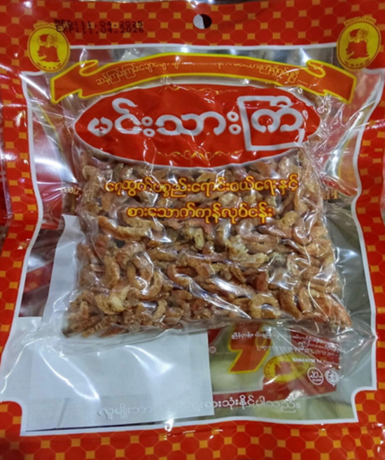 미얀마 건새우 / Myanmar Dried Shrimp, 160g, 1개