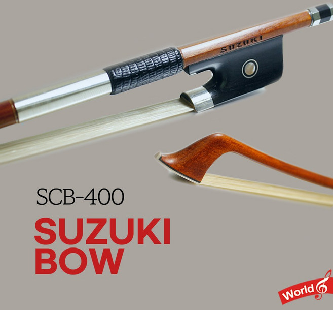 스즈키 첼로활 스즈끼 SCB-400, 1개