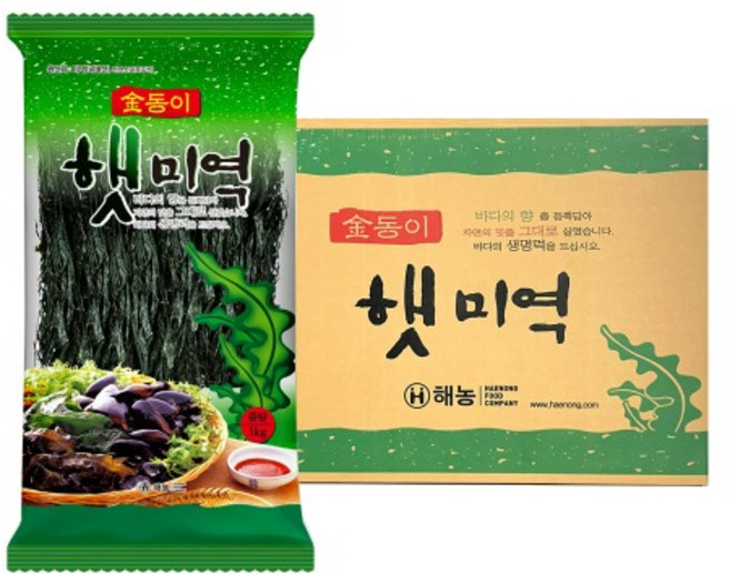 해농 금동이 햇미역, 1kg, 9개
