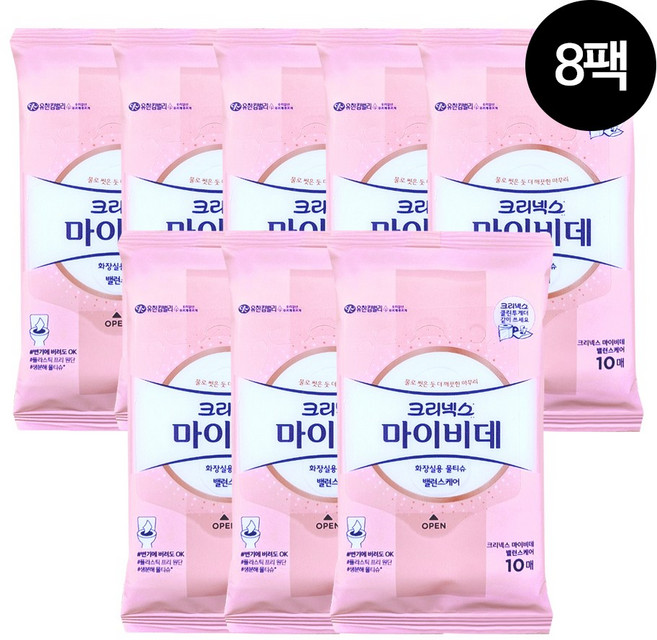 마이비데 밸런스케어 휴대용 10매X4입x2비데물티슈