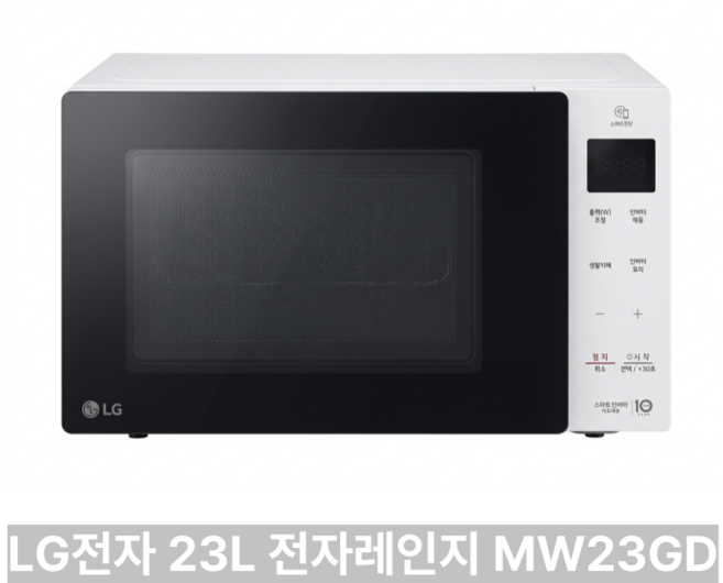 LG전자 전자레인지 MW23GD 23L 스마트 인버터 도어 블랙 본체 화이트