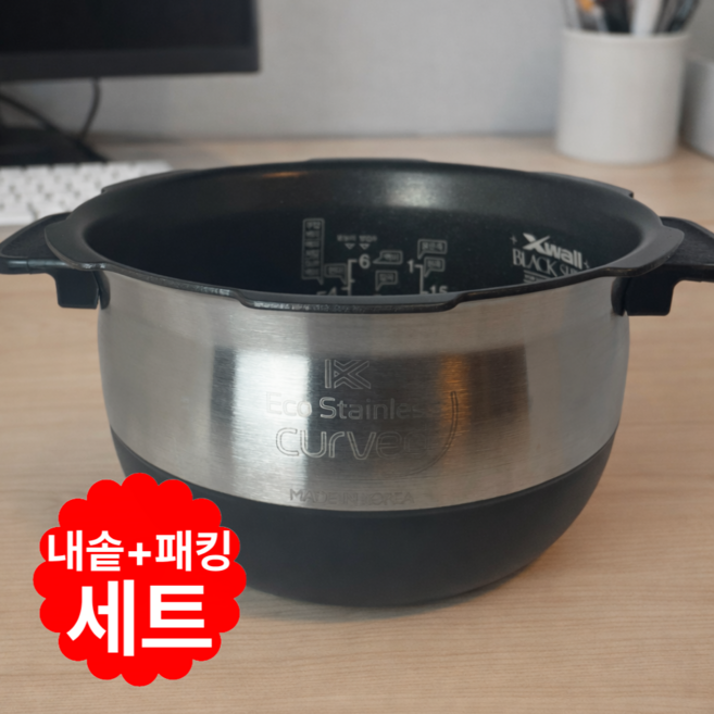 쿠쿠 CRP-DHRO67FS 프리미엄 내솥 6인용 내솥+패킹 세트, 쿠쿠 CRP-DHRO67FS 프리미엄 내솥 6인용 내솥