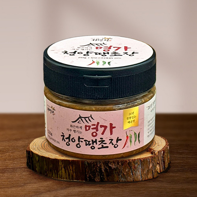 [귀빈정] 청양 땡초장 250g x 2개, 250ml