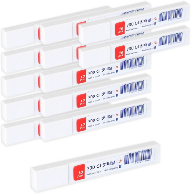 모닝글로리 700 CI 소형 커터날, 13개