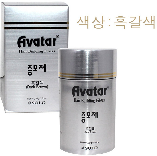 아바타 순간 증모제 흑채 23g (색상 흑갈색(다크브라운)) / 정품 / 흑모 순간증모제 천연펄프 레이온사, 1개, 흑갈색(다크브라운)