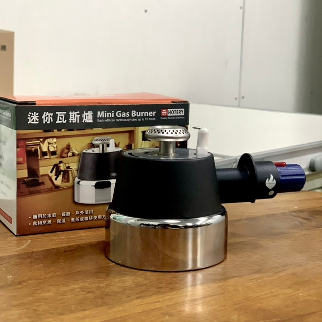 HOTERY 迷你瓦斯爐 露營、居家、戶外、咖啡、煮茶、食物烹煮, 1個