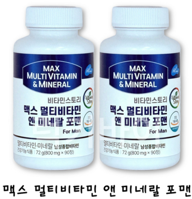 남성용 멀티비타민 미네랄 포맨 남자 종합 비타민 영양제 비타민B군 아연 90정, 2개