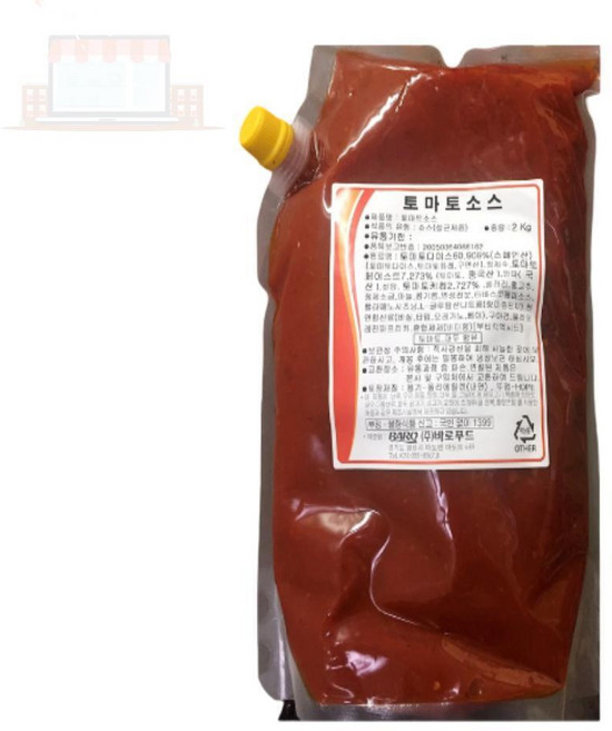 토마토소스 2K 업소용스파게티소스