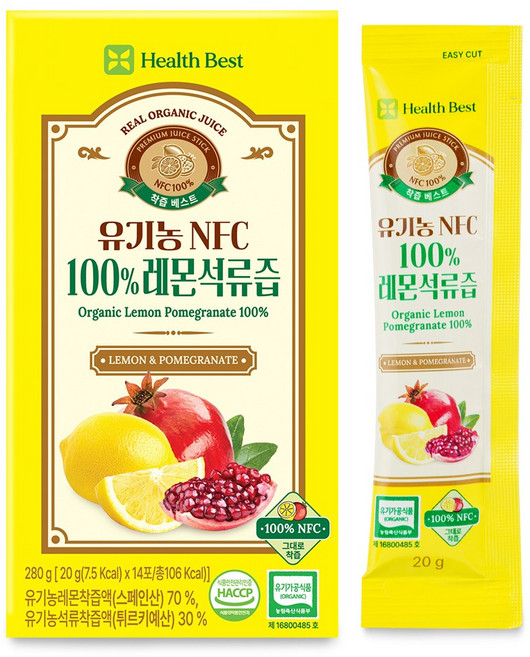 헬스베스트 착즙베스트 유기농 NFC100% 레몬석류즙, 1개, 280ml