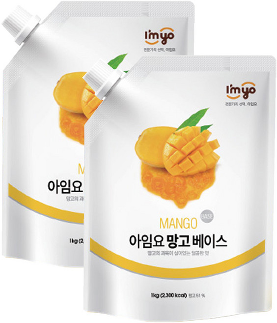 아임요 망고 베이스, 1kg, 2개