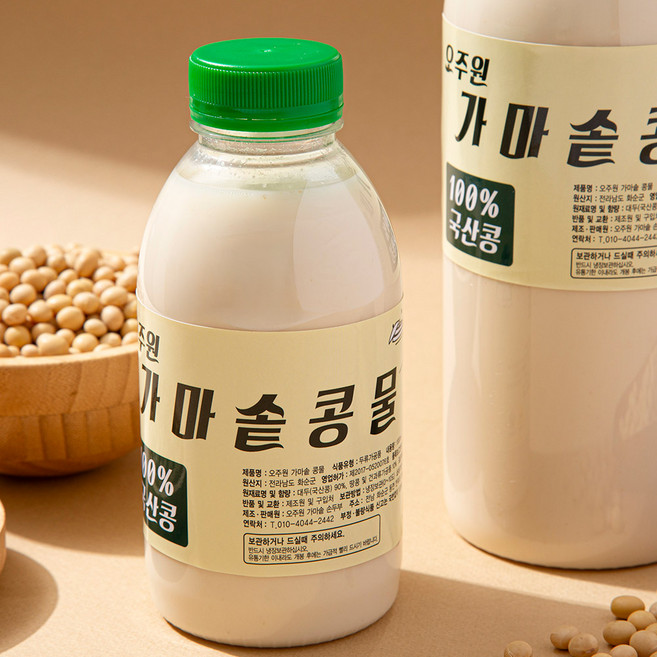 [더조은푸드] 오주원 가마솥 고소한 하얀 콩물 / 100%국산콩 / 직접재배, 1개, 1L