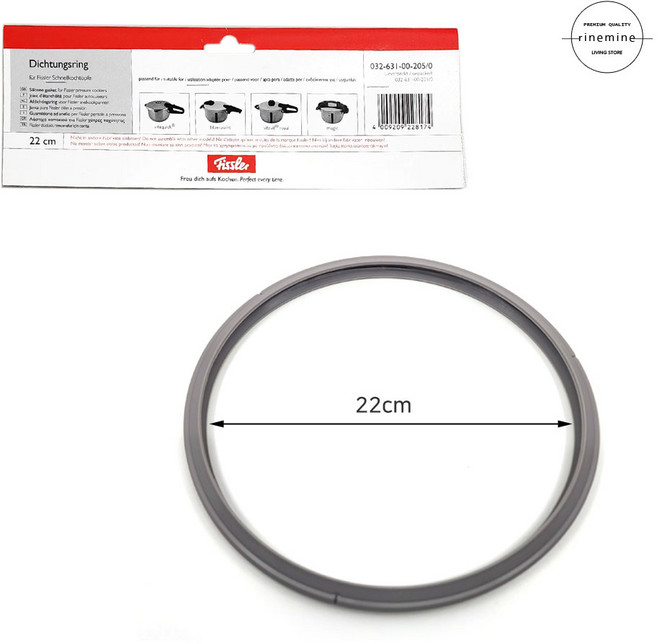 휘슬러 정품 비타빗로얄 구형신형 솔라 압력밥솥 고무패킹22cm, 1개, 22cm