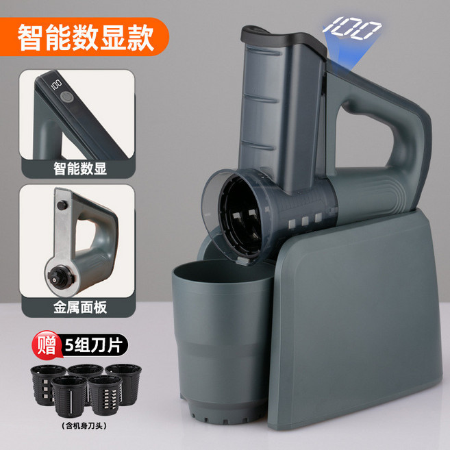 全自動電動切菜機 多功能切絲切片切丁絞肉 智能數顯大功率 一機多用省力便捷, 智能數顯款, 1個