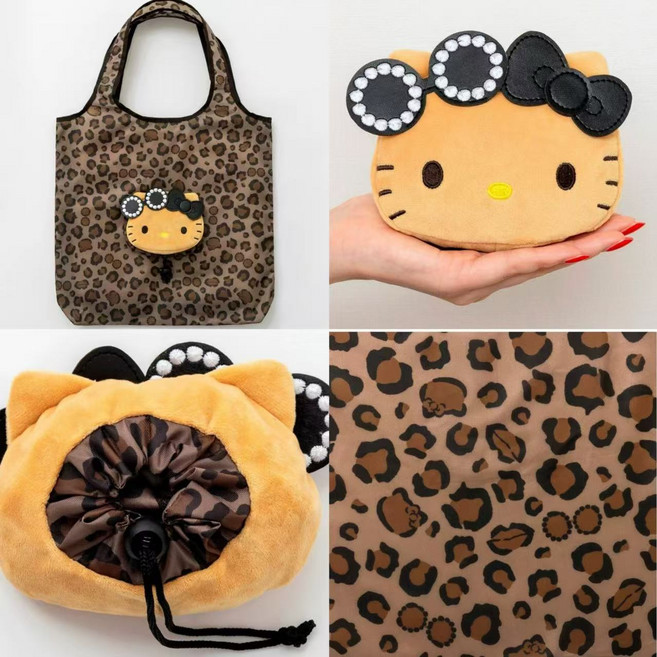 Hello Kitty 豹紋摺疊購物袋