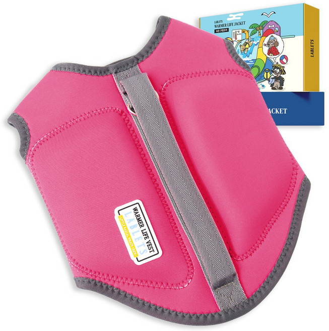 랩릿 강아지 구명조끼 XS-L 수영복 래쉬가드 소형견 중형견 대형견, 핑크, 1개
