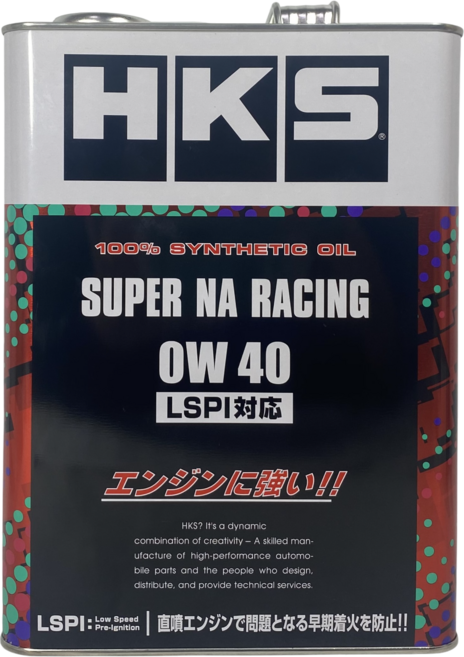 HKS SUPER NA RACING 0W40 LSPI 全合成機油 日本原裝進口 引擎保護, 1