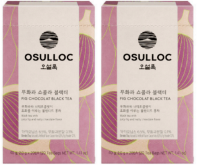 오설록 무화과 쇼콜라 블랙티 티백, 2개, 20개입, 2g