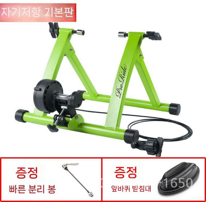 실내 자전거 사이클링 플랫폼 롤러 거치대 받침대 고정대, 베이직 그린  로드/산악 자전거용