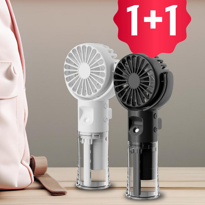 EasySMX 1+1 미니선풍기 휴대용 가습선풍기 핸드손선풍기 미스트 F4, 화이트+블랙