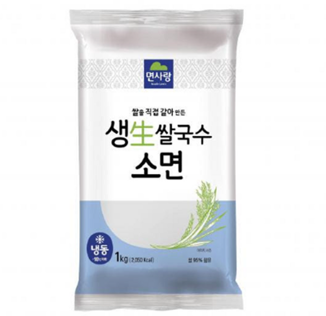 면사랑 생 쌀국수 소면(냉동), 7개, 1kg
