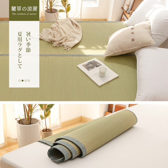 Belle Vie 藺草蓆 日式和風床墊 多功能涼蓆 適用和室露營, 單人3尺, 天然藺草