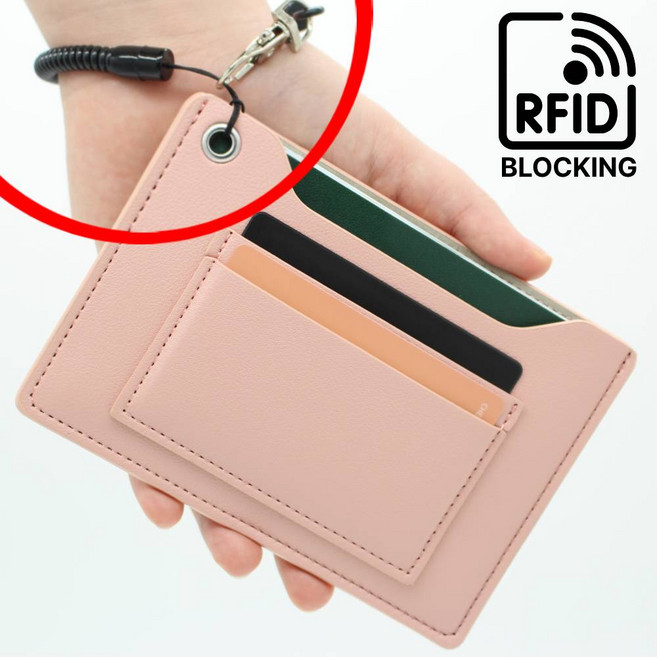 오셀르 RFID차단 여권케이스 여권지갑 해킹방지