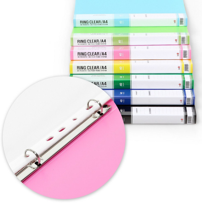 A4 O링 20매 40매 60매 80매 클리어화일, 노랑색