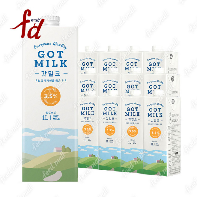 갓밀크 멸균우유, 1L, 12개