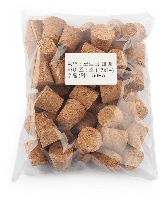 코르크 콜크 마개 뚜껑 병마개 코르크마개, 50개, joeun 코르크 소 17x14