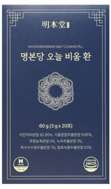 명본당 오늘 비움 환 20포 1박스, 얄가 모로오렌지 72g 20포 1박스, 3g