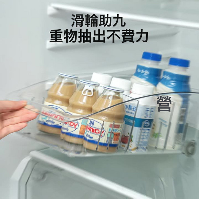 透明滑輪冰箱收納盒 帶隔板果蔬分類櫥櫃儲物盒, 1個, 大號37.8*20.9*14