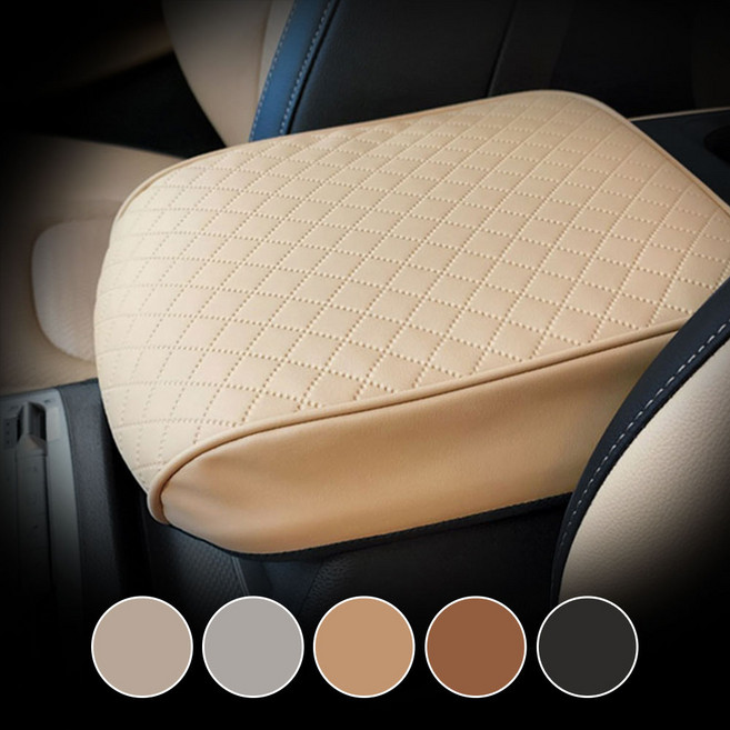 카마루 편안한 올데이 콘솔쿠션 / 콘솔박스 가죽쿠션, 1개, 단문형 코튼베이지