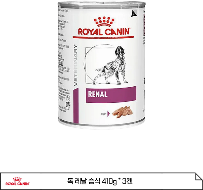 로얄캐닌 레날캔 습식캔 410g * 3개 신부전 처방식 [동물병원 전용 제품], 닭