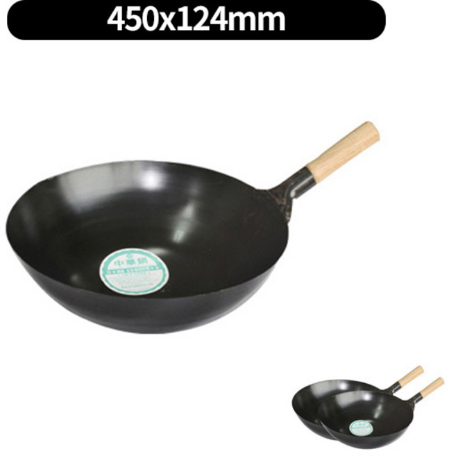 업소용 캠핑용 이연복 자격증 실습용 북경팬 튀김팬 볶음팬 무쇠웍 나무손잡이 8size, 450x124mm, 1개