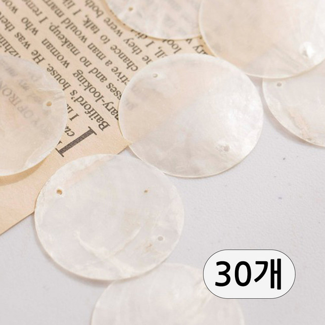 [데코봉봉] 둥근 자개 30개 (화이트 4cm)-원형 썬캐쳐 모빌 DIY 만들기