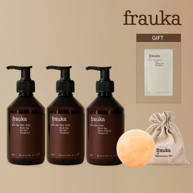 [프라우카] 바디워시 2병+바디크림 1병+솔트페블+오일파우치, 없음, 1